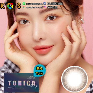 【散光】Lensme Torica Custom Look No.1 Choco 토리카 커스텀룩 No.01 쵸코 (난시 교정용) 每月抛棄散光彩妝隱形眼鏡
